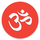 OM Mantra Chanting Meditate: Flashlight-APK