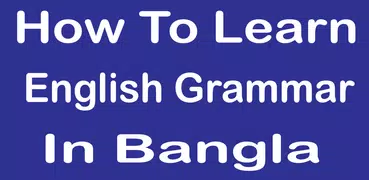 English Grammar in Bangla