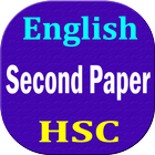 HSC English Grammar icône