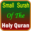 Small Surah Of Quran