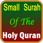 Small Surah Of Quran icon