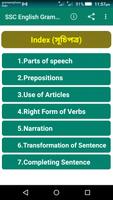 SSC English Grammar الملصق