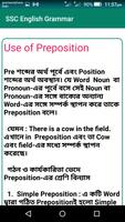 SSC English Grammar تصوير الشاشة 2