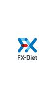 카르고스 FX-diet capture d'écran 1