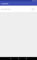 Speakipedia— audio wikipedia Screenshot 3