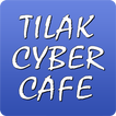 Tilak Cyber Cafe: Job Alerts