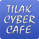 Tilak Cyber Cafe: Job Alerts APK