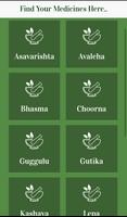 Ayurveda - Medicine Directory capture d'écran 1