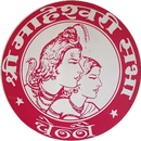 Maheshwari Sabha Chennai APK
