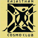 RCC APK