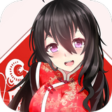 我的野蛮打工女友 APK