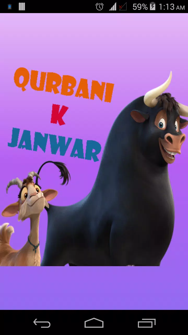 Qurbani K Janwar APK for Android Download