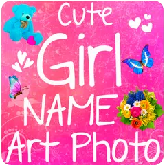 Cute Girl Name on Photo Quotes