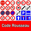 Test Code Rousseau Maroc 2018