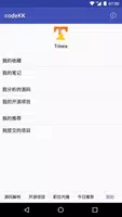 codeKK screenshot 5