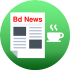 BD News icon