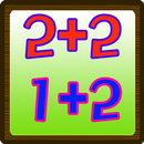 수학 전쟁( Math Battle ) APK