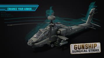 Gunship Surgical Strike capture d'écran 1