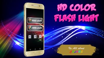 HD Color Flashlight Bright LED screenshot 1