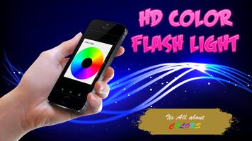 HD Color Flashlight Bright LED 스크린샷 2