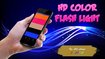 HD Color Flashlight Bright LED 스크린샷 3