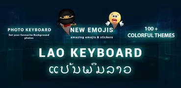 Lao Keyboard