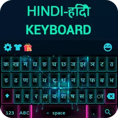 download Tastiera Hindi APK