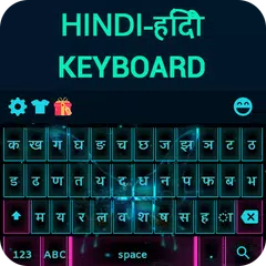 Baixar Teclado Hindi APK