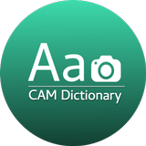 Icona CAM Dictionary