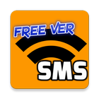 SMS WIFI иконка