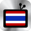 ”TV Thailand