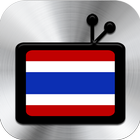 TV Thailand icône