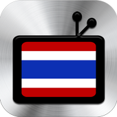 TV Thailand 아이콘