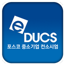 APK POSCO EDUCS 접속 APP