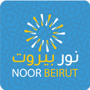 Noor Beirut APK