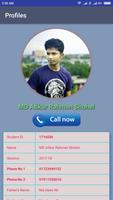 EEE 7th Batch BRUR ảnh chụp màn hình 3