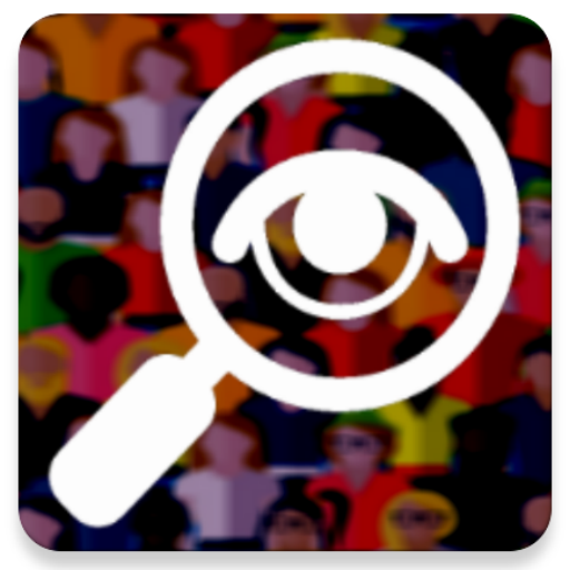 Who Viewed My Profile