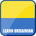 Learn Ukrainian
