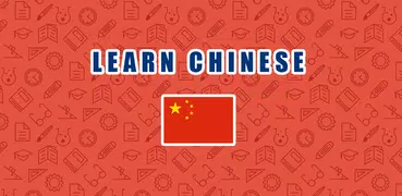 Learn Chinese