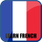 Learn French APK