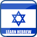 Learn Hebrew APK