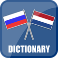 Russian Dutch Dictionary