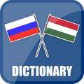 Russian Hungarian Dictionary