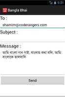 Bangla Bhai capture d'écran 1