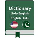 English Urdu Dictionary Pro APK