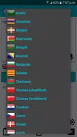 Easy Translator تصوير الشاشة 1