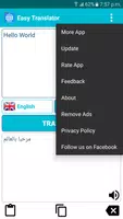 Easy Translator تصوير الشاشة 3