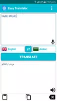 Easy Translator تصوير الشاشة 4