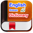 APK English Urdu Dictionary -  Roman Urdu Dictionary