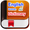 English Urdu Dictionary -  Roman Urdu Dictionary
